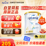 爱他美（Aptamil）澳洲白金版官方授权DHA叶黄素营养新西兰进口婴幼儿童配方牛奶粉 4段(入社群享11.11价）效期27/6 1罐装