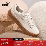 彪马（PUMA）【厚底鞋】圣诞绿色增高松糕鞋女子休闲鞋PLATFORM366488 桦木色-桦木色 03 38.5
