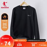 乔丹加绒卫衣男外套秋冬季保暖长袖圆领套头衫针织上衣运动服 黑色 加绒-349B【推荐】 L