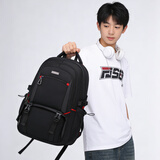 Edison爱迪生高中生书包大容量初中大学生防泼水双肩包旅行背包 K052-7G