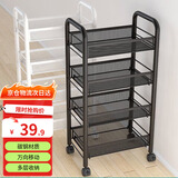 顺优置物架多功能小推车落地可移动厨房收纳架储物水果零食架SY-612