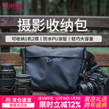 优篮子【Ulanzi】PB008相机包休闲摄影旅行单肩包便携大容量数码微单反运动收纳包一机两镜防水防刮耐磨 PB008·休闲相机包【黑色】