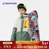 迪卡侬儿童SNB500户外保暖单双板滑雪服绿135 4663855