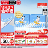 巴布豆小波浪超柔拉拉裤XL60片(11.5-14KG)婴儿尿不湿 干爽 透气