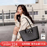 纽芝兰（NUCELLE）沈月同款包包女2025鸭子托特包大容量通勤单肩包跨年生日礼物