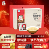 正官庄人参 韩国原装 6年根红参茶300g礼盒 提高免疫力年货春节健康补品