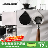 MHW-3BOMBER轰炸机意式咖啡机水滴手柄挂架收纳支架51/53/54/58MM通用 【收纳空间】水滴手柄挂架-黑色