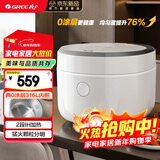 格力（GREE）电饭煲家用2-3-4人电饭锅真0涂层316L不锈钢内胆3L小型IH加热多功能煮粥柴火饭小白电饭煲补贴3018