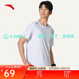 安踏轻风T丨速干运动短袖t恤男士夏季薄款吸湿透气健身跑步训练服上衣
