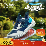 安踏儿童运动鞋男女童鞋子秋冬革面轻便跑鞋大童元气跑步鞋A12435568H