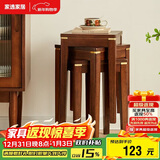 家逸实木凳子家用可叠放小板凳简约餐桌凳椅子创意高凳铜素方凳