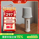 唱吧K歌宝Z1·江南丝竹凝脂色 话筒音响一体麦克风 无线话筒 娱乐家庭ktv音箱 生日礼物