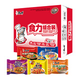 康师傅方便面 经典红烧+香辣+鲜虾+酸菜+番茄104*25袋 泡面整箱速食组合