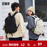 Semir森马双肩包女大容量电脑包初中生高中学生背包男书包女大学生 黑色 均码