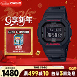 卡西欧（CASIO）手表男士G-SHOCK经典小方块运动电子表新年礼物GW-B5600HR-1PR