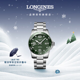 浪琴（LONGINES）瑞士手表 康卡斯潜水系列 机械钢带男表L37814066