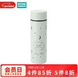 NITORI宜得利家居 迷你便携不锈钢保温杯 口袋杯 160ml CAT 淡绿色