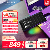 西部数据（WD）500GB移动固态硬盘2000MB/s P40高速NVMe随身便携PSSD外接手机PS5游戏Xbox笔记本mac电脑Type-c