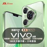 VIVOAIR2026新品1TB手机7800mAh快充大电池5G全网通骁龙888全新原装防水防摔拍照手机 香颂绿 16G运行+1TB（1024G）内存