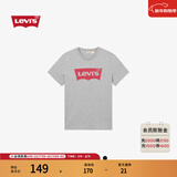 Levi's李维斯情侣美式宽松印花时尚简约舒适潮流纯棉圆领短袖T恤 灰色 002A0-0003 M