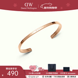 丹尼尔惠灵顿（DanielWellington）dw手镯男女 经典开口情侣手镯时尚饰品 新年礼物送女生 【热卖圈口】玫瑰金小号 DW00400003