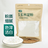 七鲜 食用玉米淀粉280g