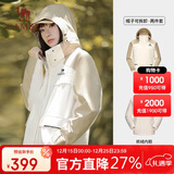 骆驼（CAMEL）风暴冲锋衣女三合一工装款户外暴雨防水外套露营旅游登山服男