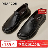 意尔康男鞋秋季羊皮舒适一脚蹬皮鞋男软面套脚商务休闲鞋 59171W黑色 41