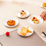 斯凯绨（Sky Top）陶瓷盘子骨瓷碟子小吃味碟家用酒店餐具纯白5英寸月光盘4件套装