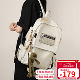 爱情海双肩包书包女大容量小学生初中高中背包大学生15.6吋电脑包旅行包