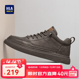 海澜之家HLA男鞋休闲皮鞋子秋冬男士板鞋运动鞋HAAXXM1EBF038 棕色40