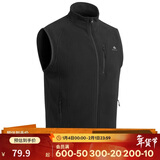 迪卡侬男士秋冬马甲MH120户外保暖摇粒绒拉链背心黑色S 1406393