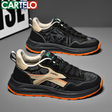卡帝乐鳄鱼（CARTELO）男鞋休闲鞋秋季真皮潮流老爹鞋子男跑步运动鞋 QH8310 黑桔 42