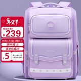 第九城堡书包小学生护脊减负儿童书包1-3-6年级大容量男生女孩双肩背包