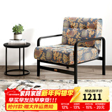 天坛家具沙发床两用经典可折叠布艺沙发现代简约单人沙发组合 单人位 长715mm宽780mm高800mm