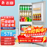志高（CHIGO）双门冰箱家用小型一级能效办公室出租房宿舍用双开门中型二门电冰箱节能省电 一级能效-搁架款162L【冷藏三层 冷冻二层】