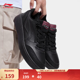 李宁元宝丨板鞋运动鞋男鞋低帮小白鞋秋冬季简约潮流轻质休闲鞋运动鞋 黑色(AGCV107)-1 【元宝V3】 43