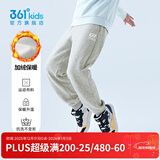 361°儿童夏季薄款长裤男童卫裤运动长裤女童秋冬保暖中大童休闲长裤 浅瓦花灰1501【加绒】 170