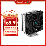 九州风神（DEEPCOOL）玄冰400V5CPU电脑散热器附带硅脂（镀镍4热管/超频220W/热管偏置不挡内存/AG400）