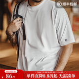 马登工装 美式休闲7A抗菌速干短袖T恤运动透气廓形反战打底衫男夏 云雾白 S