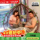 乐系（LEXI） 吊椅双人鸟巢秋千吊篮家用室内阳台吊兰户外吊床藤椅摇篮椅躺椅 双人咖啡色细藤特大号 静音款