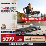 爱康（ICON）跑步机家庭用可折叠降噪减震走步机爬坡跑步机室内健身房器材 Nordictrack T6.5S