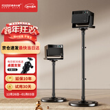 快朵小屋加厚加粗投影仪支架家用投影机落地支架 大承重极米坚果小米当贝大眼橙通用投影伸缩支架吊架