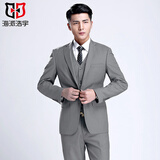 海派浩宇西服套装男修身商务正装小西装面试职业装新郎结婚礼服伴郎服外套 灰色二扣【西服+西裤】 XL (175) 【55-65KG】