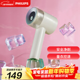 飞利浦（PHILIPS）毛球修剪器 充电式剃毛机去球器 衣服家用剃球器GCA2200/70 秋冬粘毛器 圣诞礼物