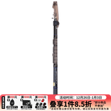 达亿瓦（DAIWA） 18款 LBT 小继矶2 短节矶钓竿 短矶竿 海钓竿 船矶竿 进口碳素 3-27