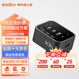 神牛引闪器x2t x3 x3pro引闪器2.4G无线高速同步TTL触发器单发射器适配神牛V860 V1 TT350等 X3引闪器（触屏款） 尼康