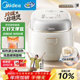 美的（Midea）电饭煲电饭锅小型迷你家用1-2人小容量智能预约多功能煲汤小米粥2L小饭煲以旧换新MB-RC211