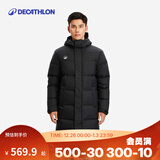 迪卡侬（DECATHLON） 羽绒服男中长款大衣外套MSCW 经典黑（新老款款式随机发货） L