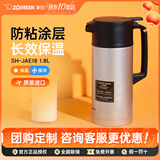 象印（ZO JIRUSHI）原装进口保温壶大容量真空家用热水瓶暖瓶手提壶JAE保冷壶暖水壶 JAE18-银色 1.8L